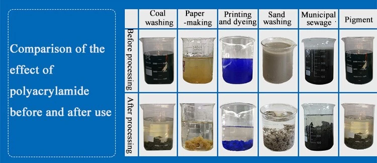 Cationic Flocculant Polyacrylamide Anionic (7)