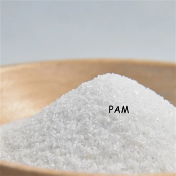 پلی آکریل آمید چیست؟ چگونه از پلی آکریل آمید استفاده کنیم