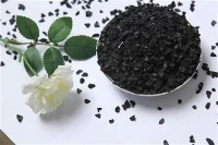 کربن فعال ژاکوبی گرانول پوسته نارگیل بازیابی طلا