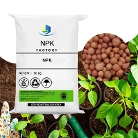 26-8-8 کود ترکیبی NPK با عناصر کمیاب مناسب برای مراحل اولیه رشد، عمده فروشی
