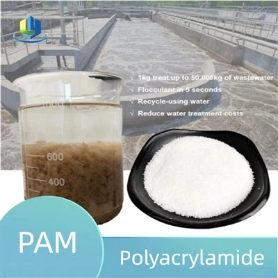 PAM پلی آکریل آمید آنیونی با کیفیت بالا با مول بالا برای استفاده در تصفیه فاضلاب صنعتی