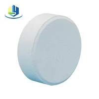 قرص ضد عفونی کننده آب بیمارستانی TCCA 90% تری کلرو ایزوسیانوریک اسید